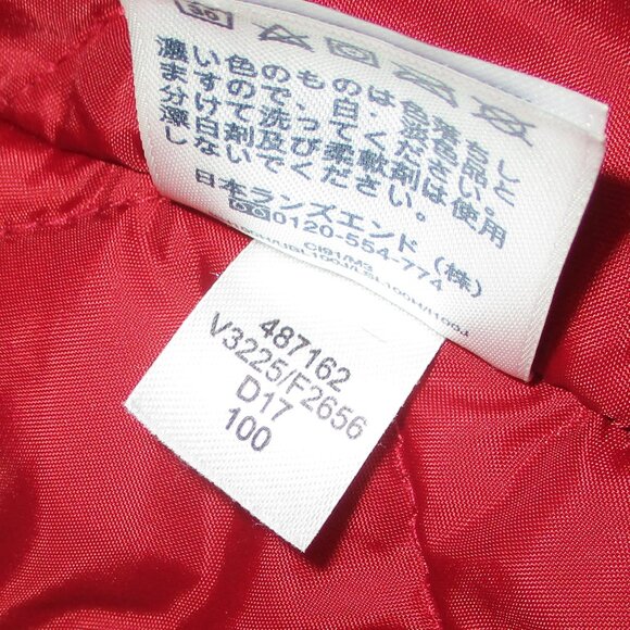 Lands' End Blue Button & Zip Jacket Sz M 10-12 Cinch Waist Hooded Squall Protect - Picture 11 of 16